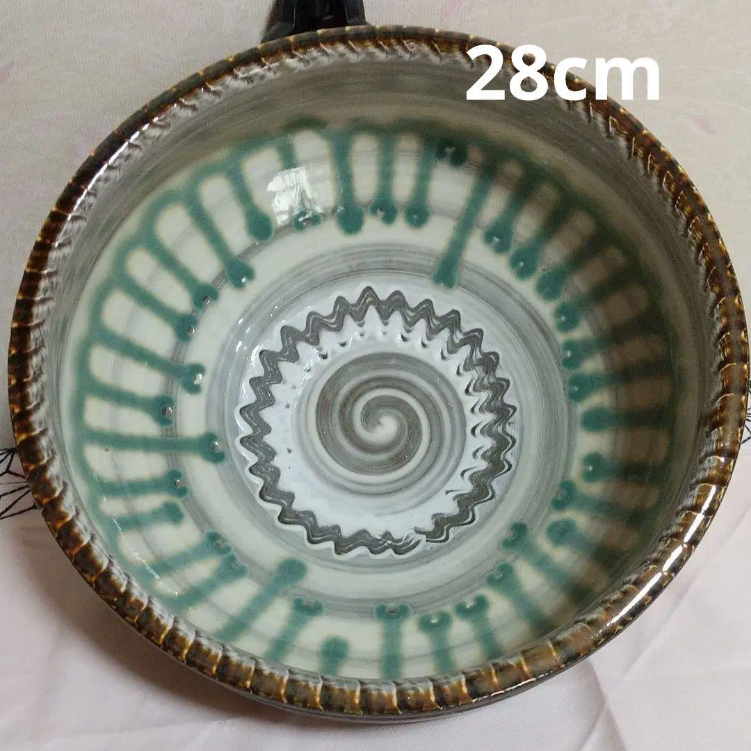 小鹿田焼 大鉢大皿 アンティーク