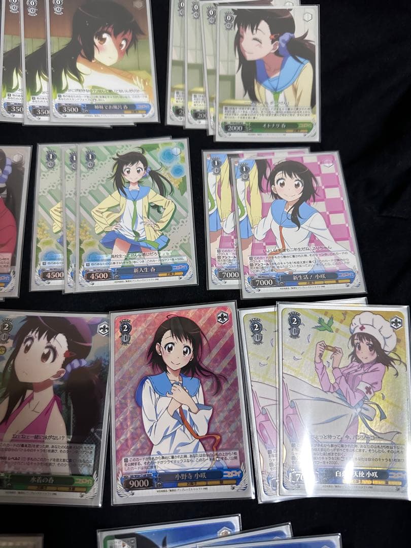 ヴァイス ニセコイ フルホイル デッキ サイン