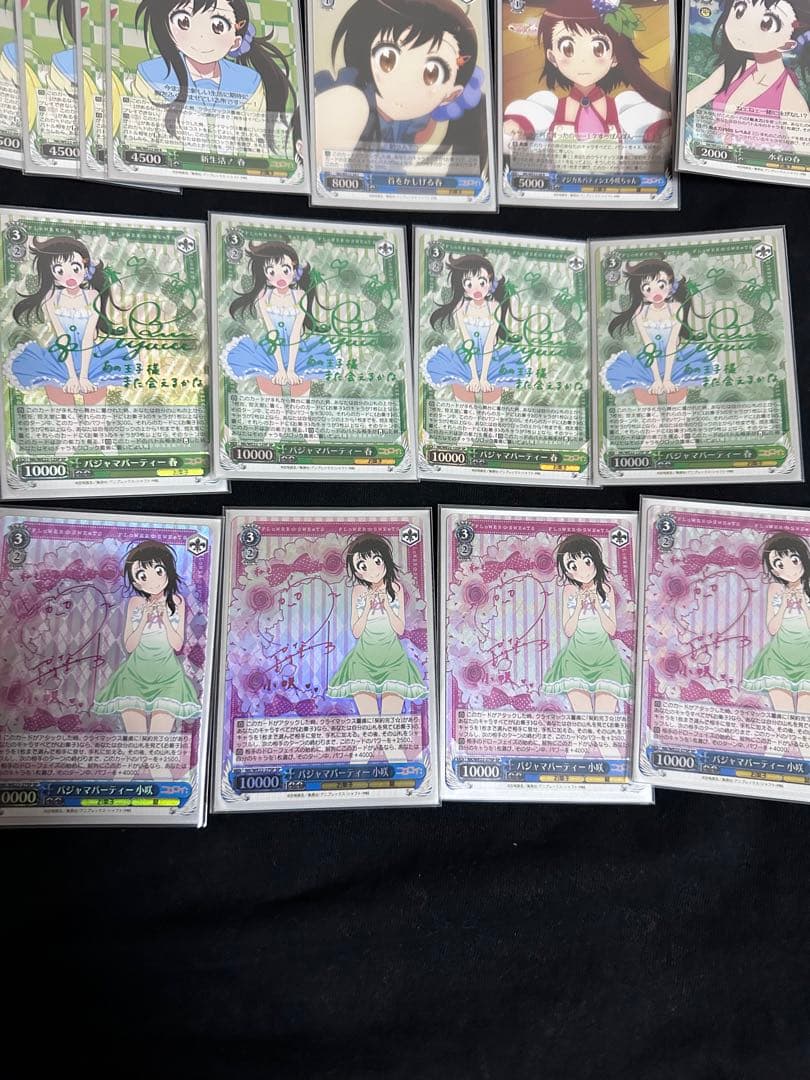 ヴァイス ニセコイ フルホイル デッキ サイン