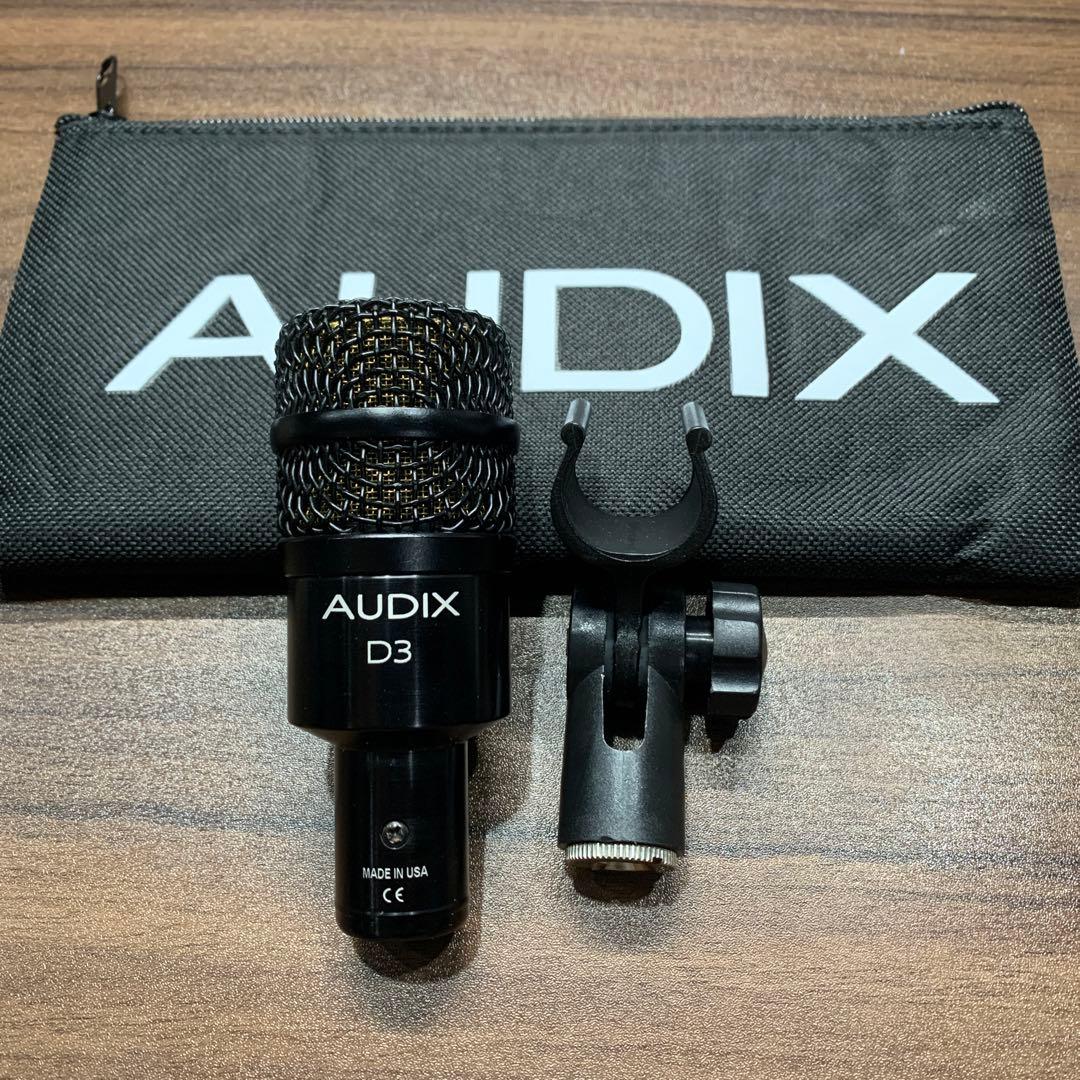 【美品】AUDIX D3 ダイナミックマイク