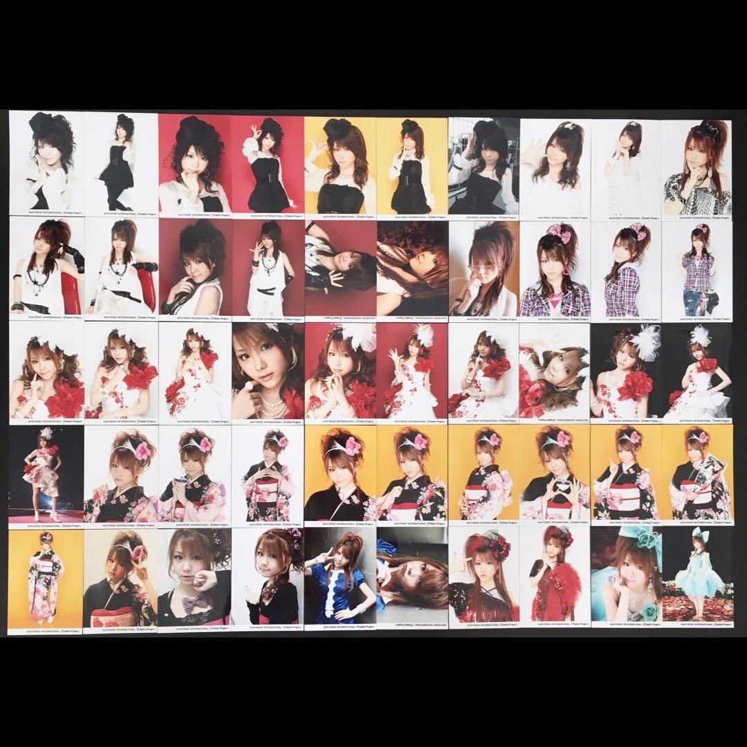 7764 モーニング娘。 田中れいな 生写真 50枚セット