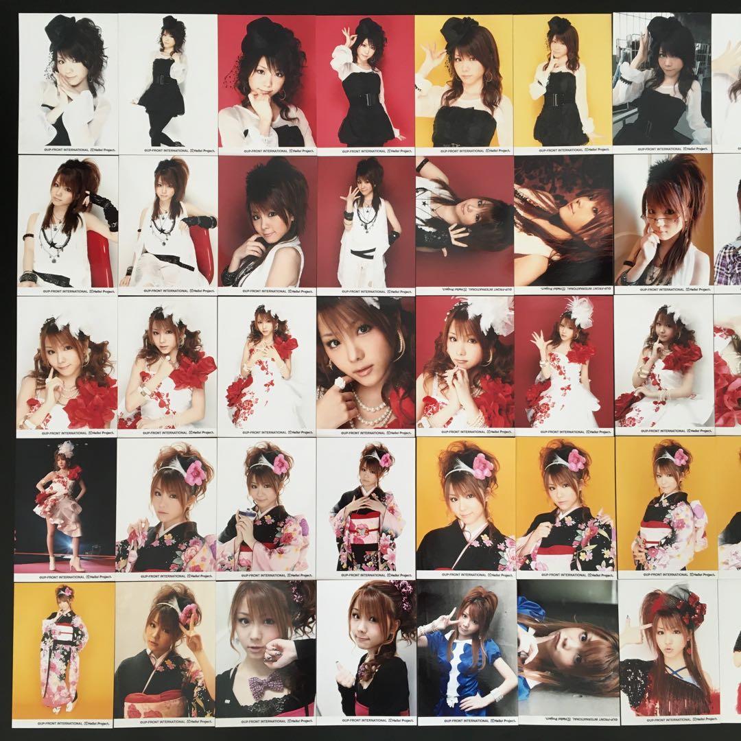 7764 モーニング娘。 田中れいな 生写真 50枚セット