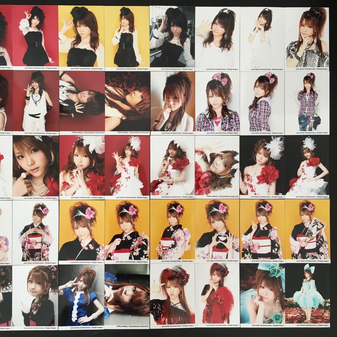 7764 モーニング娘。 田中れいな 生写真 50枚セット