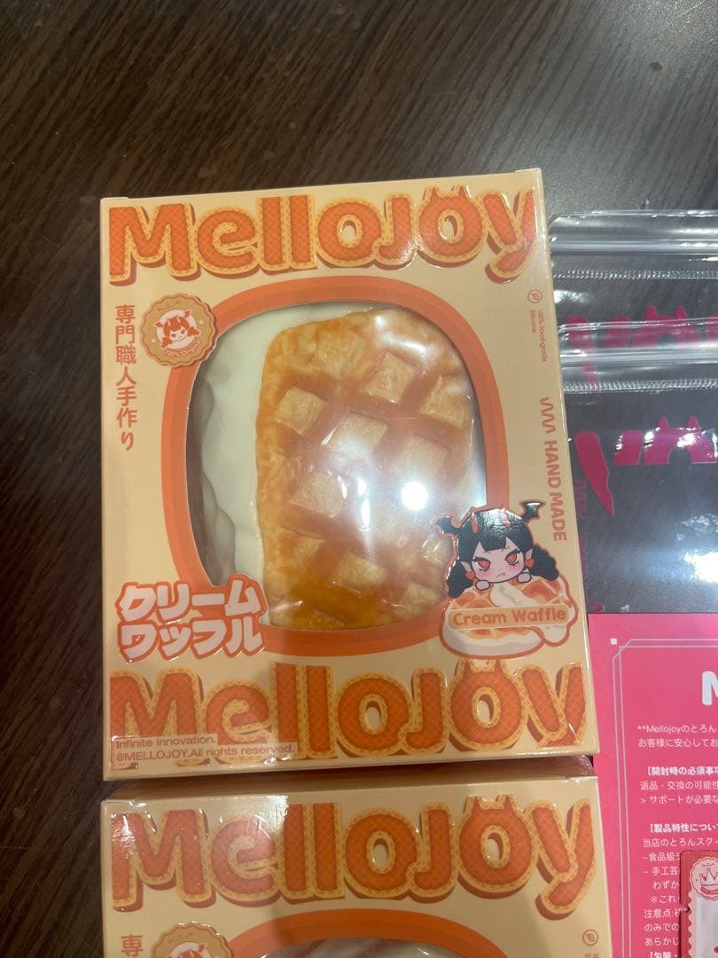クリームワッフル Mellojoy メロジョイ 三角　スクエア 2個セット　②