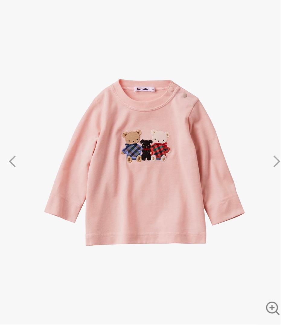 【新品】familiar クマ刺繍 Tシャツ 80サイズ ピンク