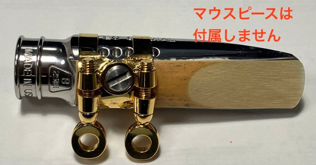 BULLSEYE　Bulls EX　アルトデュコフ用リガチャー　GP　ブルズアイ