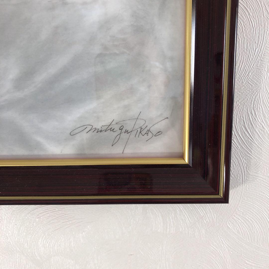 Mitugu pikaso の絵画