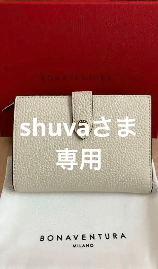 【美品】公式購入BONAVENTURA アイボリー 二つ折り財布