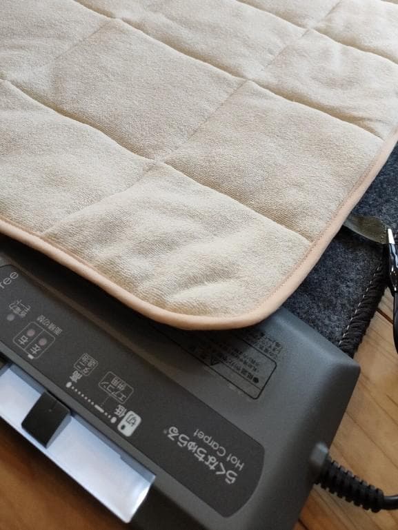 ☆新品　電磁波カットホットカーペット　らくなちゅらる2畳用（PHC720-A）