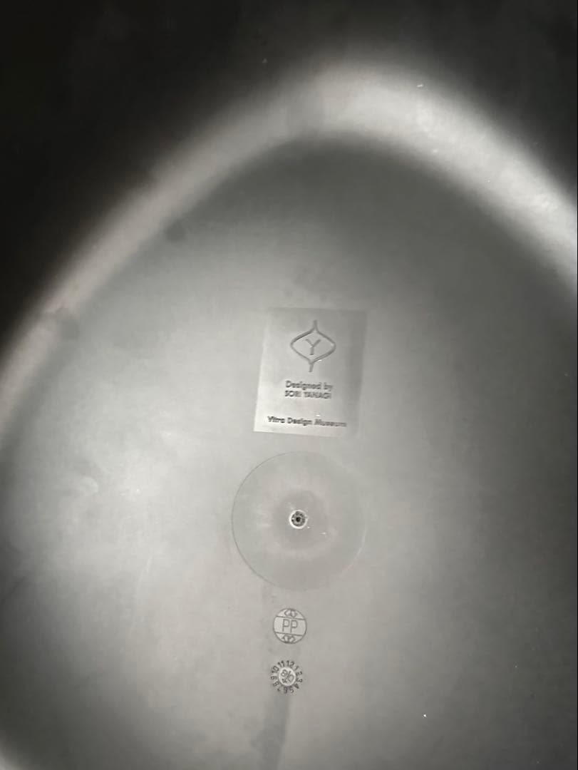 【6/27（金）13時迄の出品】柳宗理 エレファントスツール（Vitra社製）