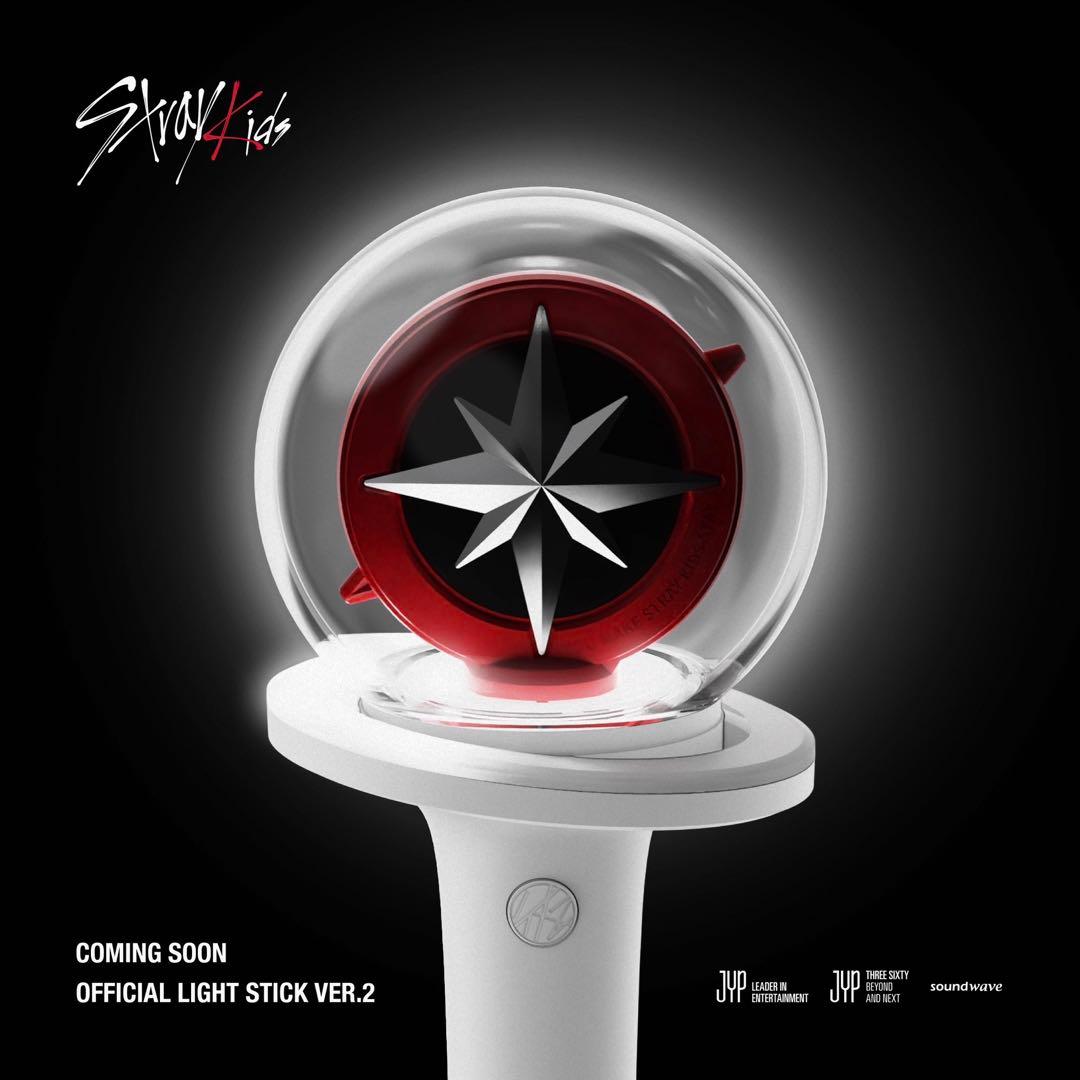 クリアファイル Stray Kids OFFICIAL LIGHT STICK VER.2