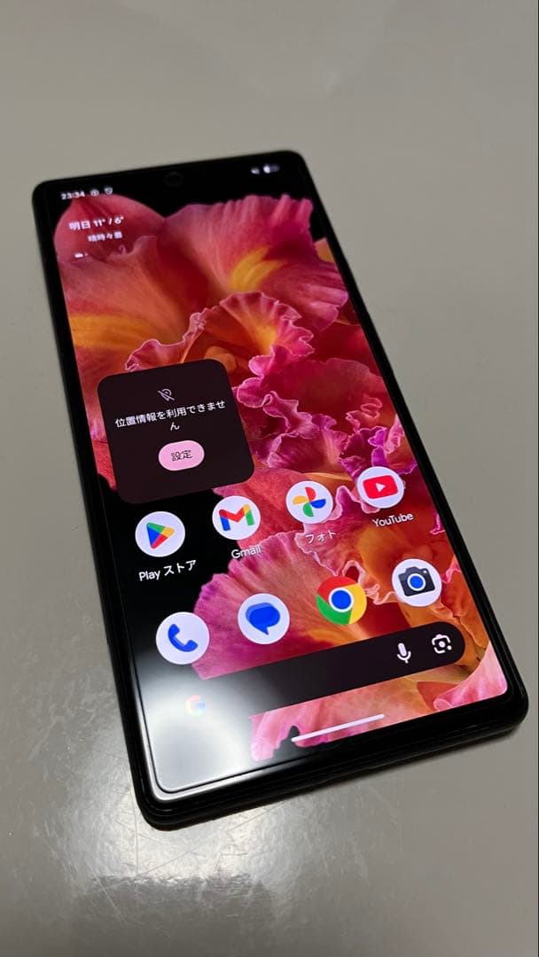 美品　Pixel6 128GB ピンク(Kinda Coral)