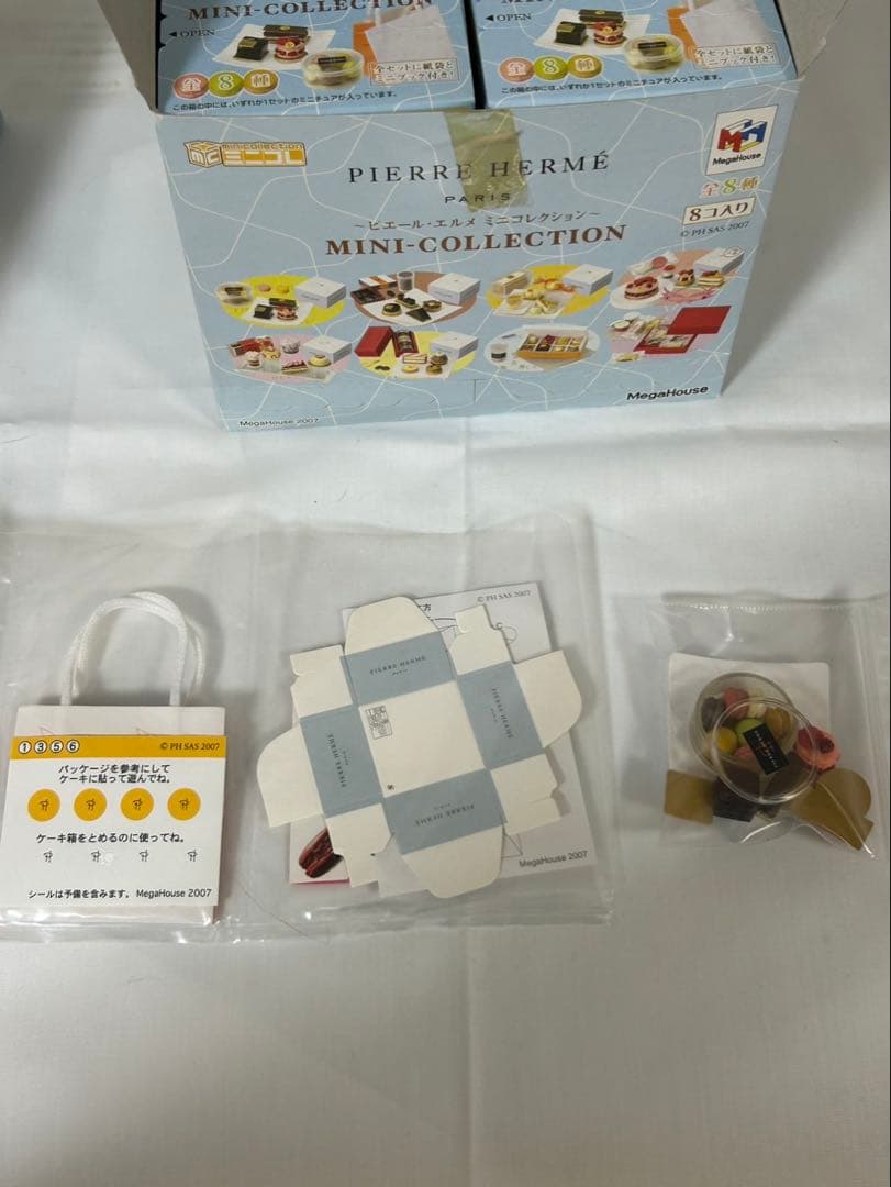 メガハウス　ピエール・エルメ　ミニコレクション