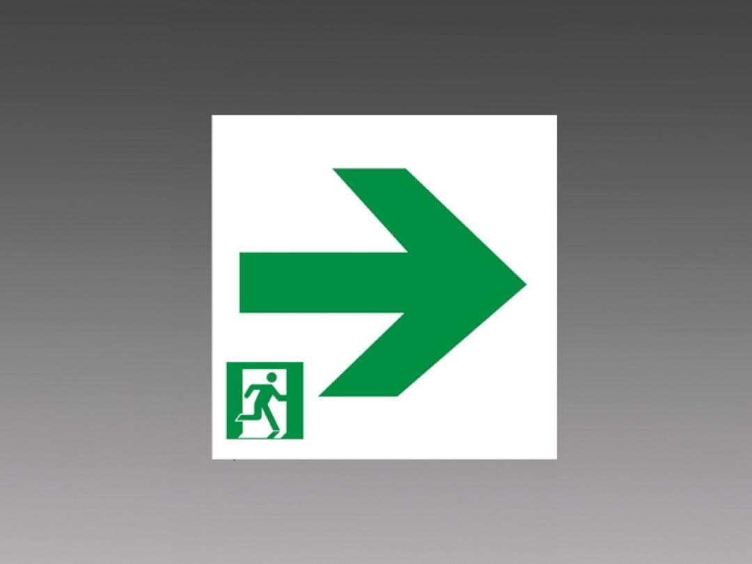 LED照明器具 LED誘導灯 誘導灯本体 点滅形誘導音付