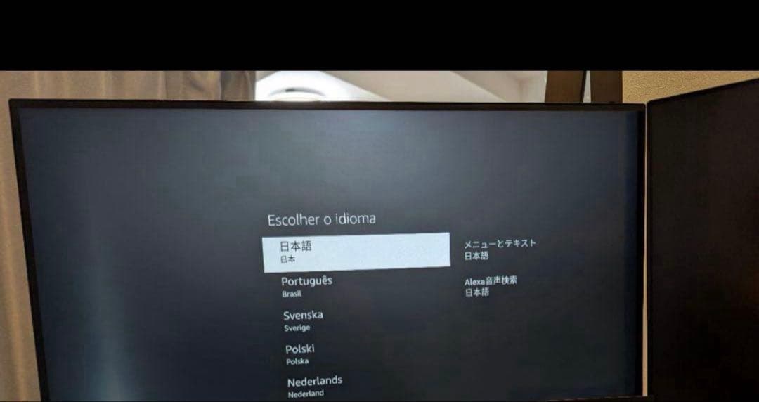 や*ん様 Fire TV Stick 4K Max(第2世代)