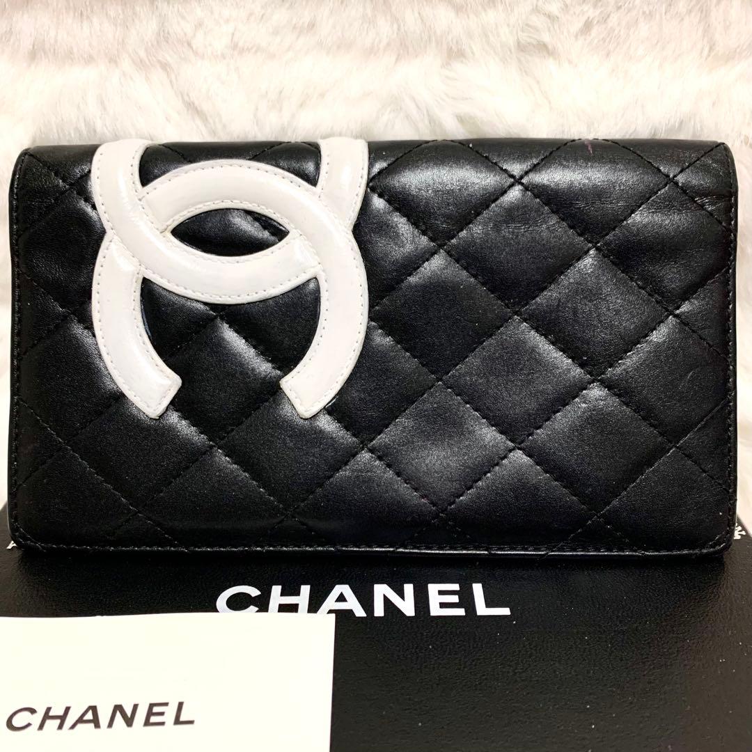 美品！カンボンラインCHANEL 二つ折り財布 黒　ピンク　マトラッセ