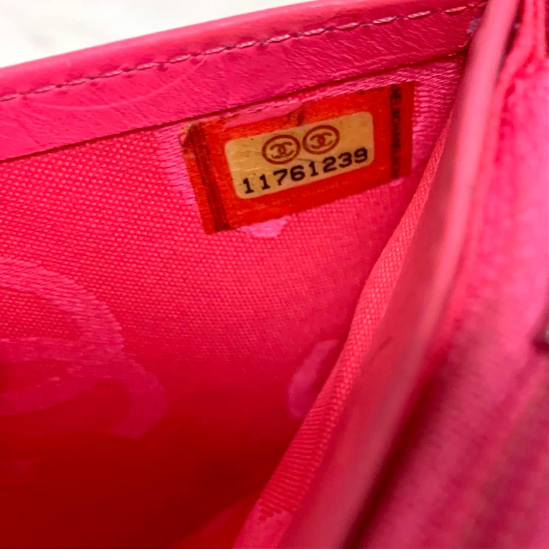 美品！カンボンラインCHANEL 二つ折り財布 黒　ピンク　マトラッセ