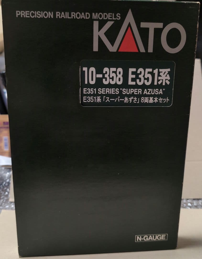 【お買い得特価】JR E351系　 スーパーあずさ　 10-358 　8両