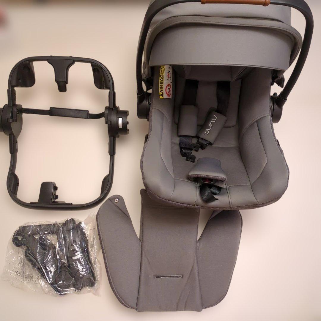 ヌナ　トラベルシステム　セット