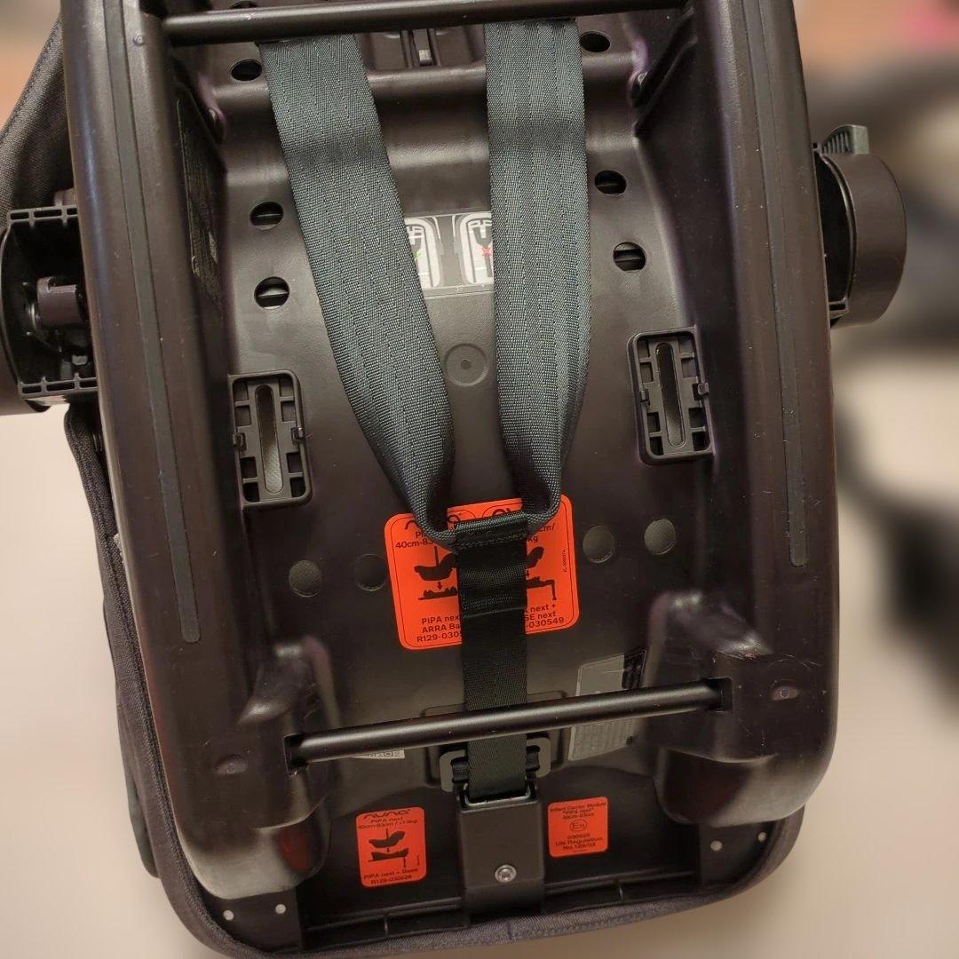 ヌナ　トラベルシステム　セット