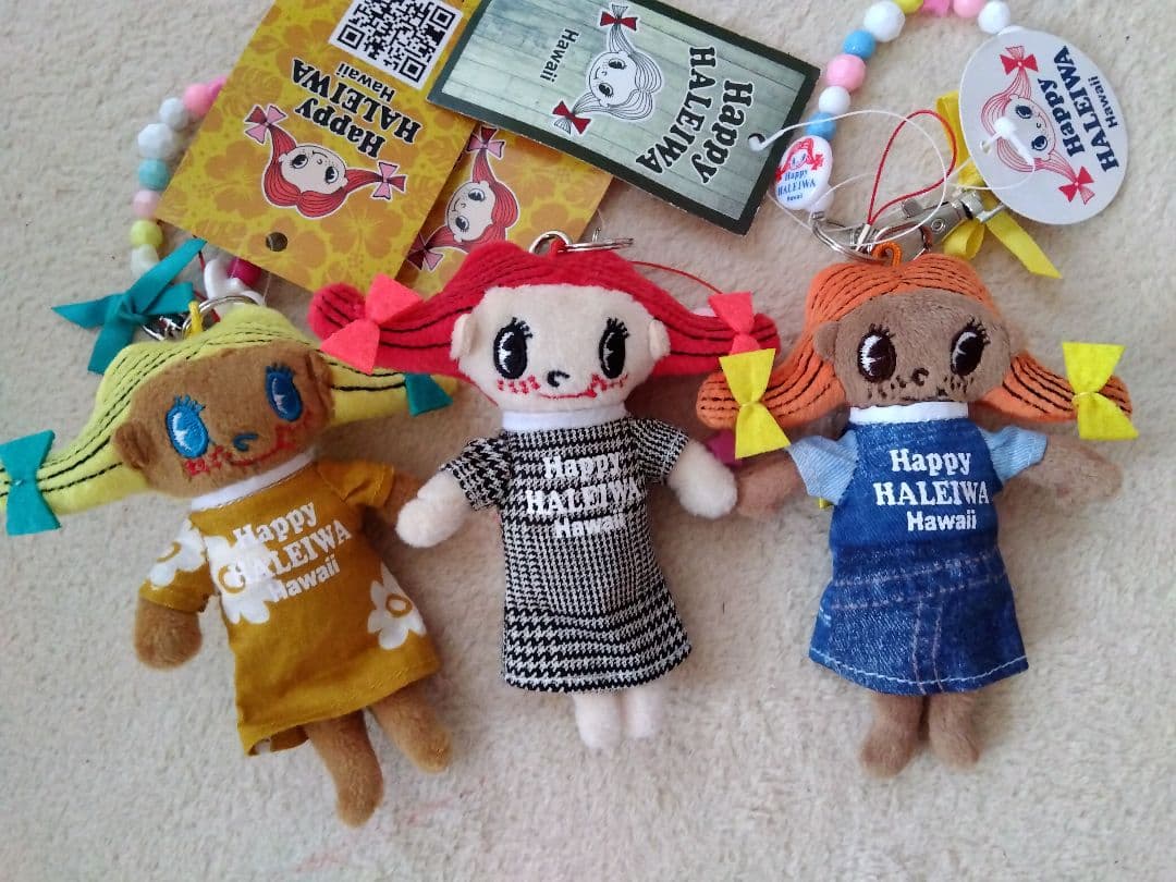 Happy Haleiwa　ぬいぐるみ　チャーム　ハワイ限定　ハッピーハレイワ