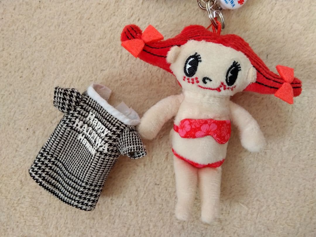 Happy Haleiwa　ぬいぐるみ　チャーム　ハワイ限定　ハッピーハレイワ