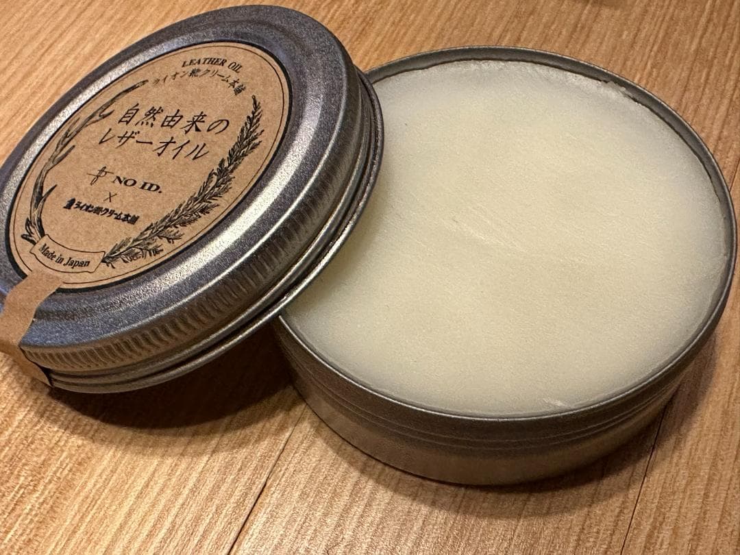 NO ID. 屋外未着用シープレザー ライダースJK ブルーグリーン WAX付