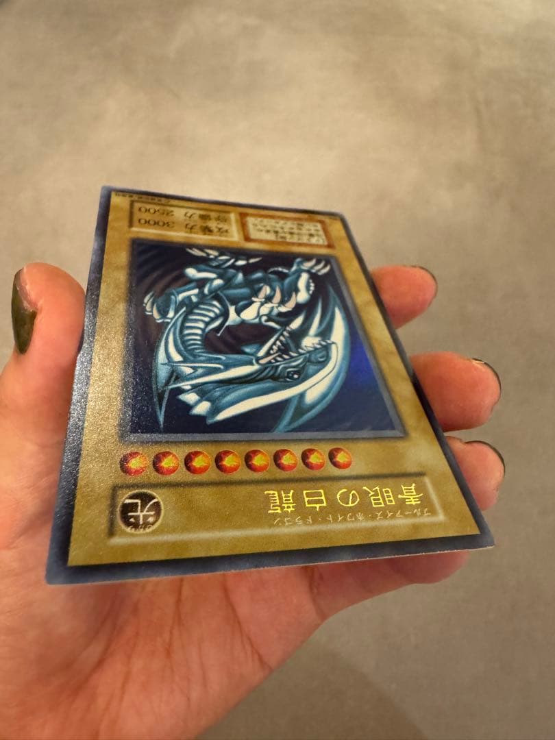 【最終値下げ】青眼の白龍 レリブル+初期ブルセット