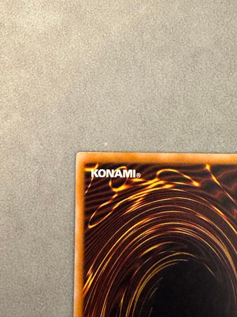 【最終値下げ】青眼の白龍 レリブル+初期ブルセット