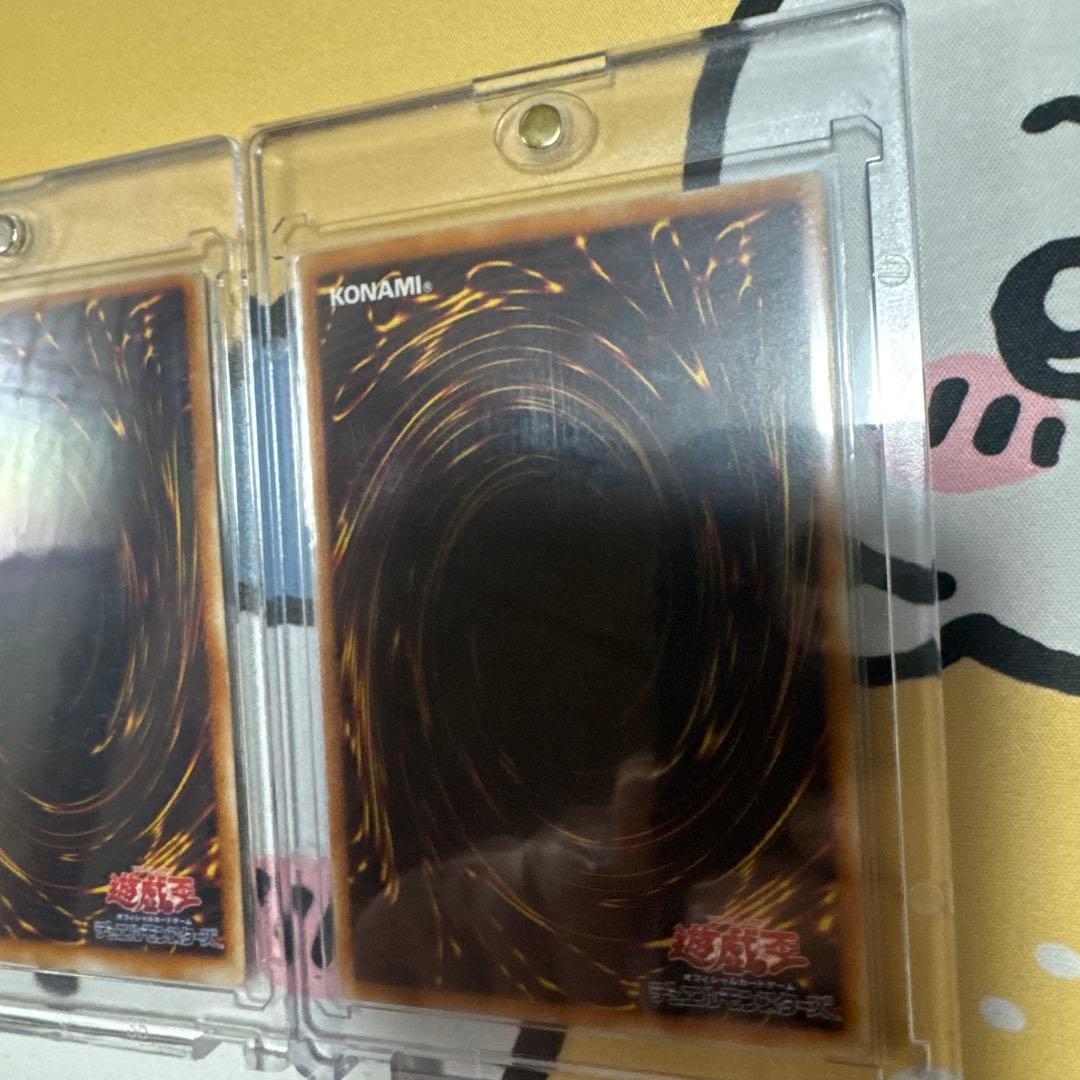 遊戯王　カオスソルジャー　レリーフ　3枚セット