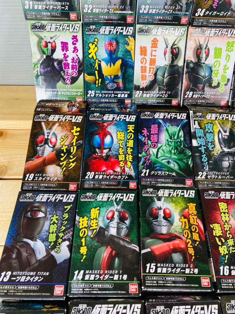 仮面ライダー　フィギュア　昭和レトロ　食玩　特撮　怪人　可動　アクション　まとめ