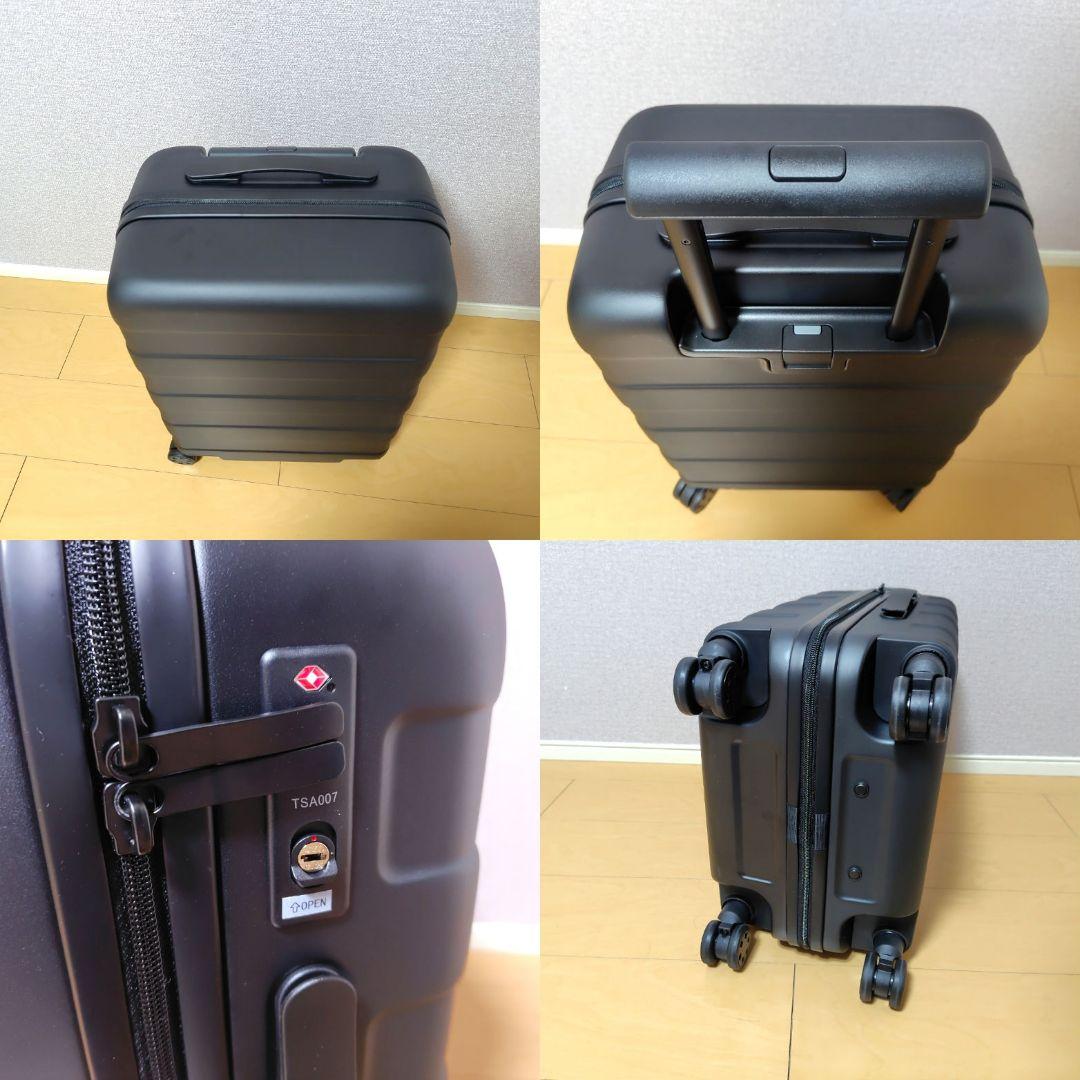 【新品】無印良品 バーを自由に調節できる ハードキャリーケース（36L）
