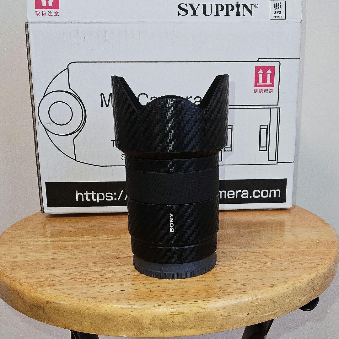 SONY FE 55mm F1.8 ZA ＋ブラックミスト