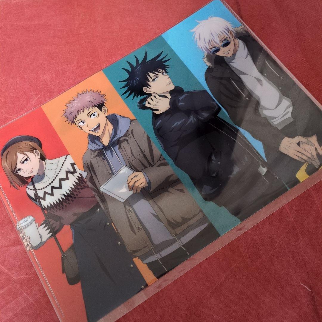 呪術廻戦　クリアファイル　レアイラスト　4枚セット
