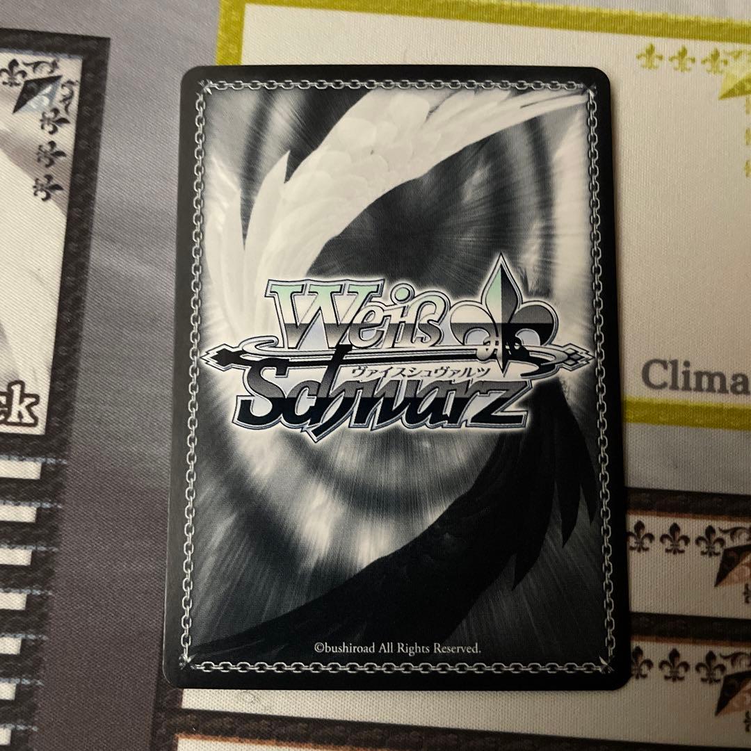 ヴァイス デレマス 永遠の愛のレクイエム 櫻井桃華 SP