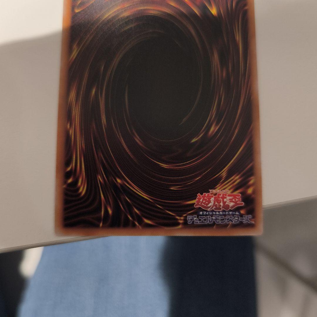 limited pack stamp edition プリズマ　マスカレーナ