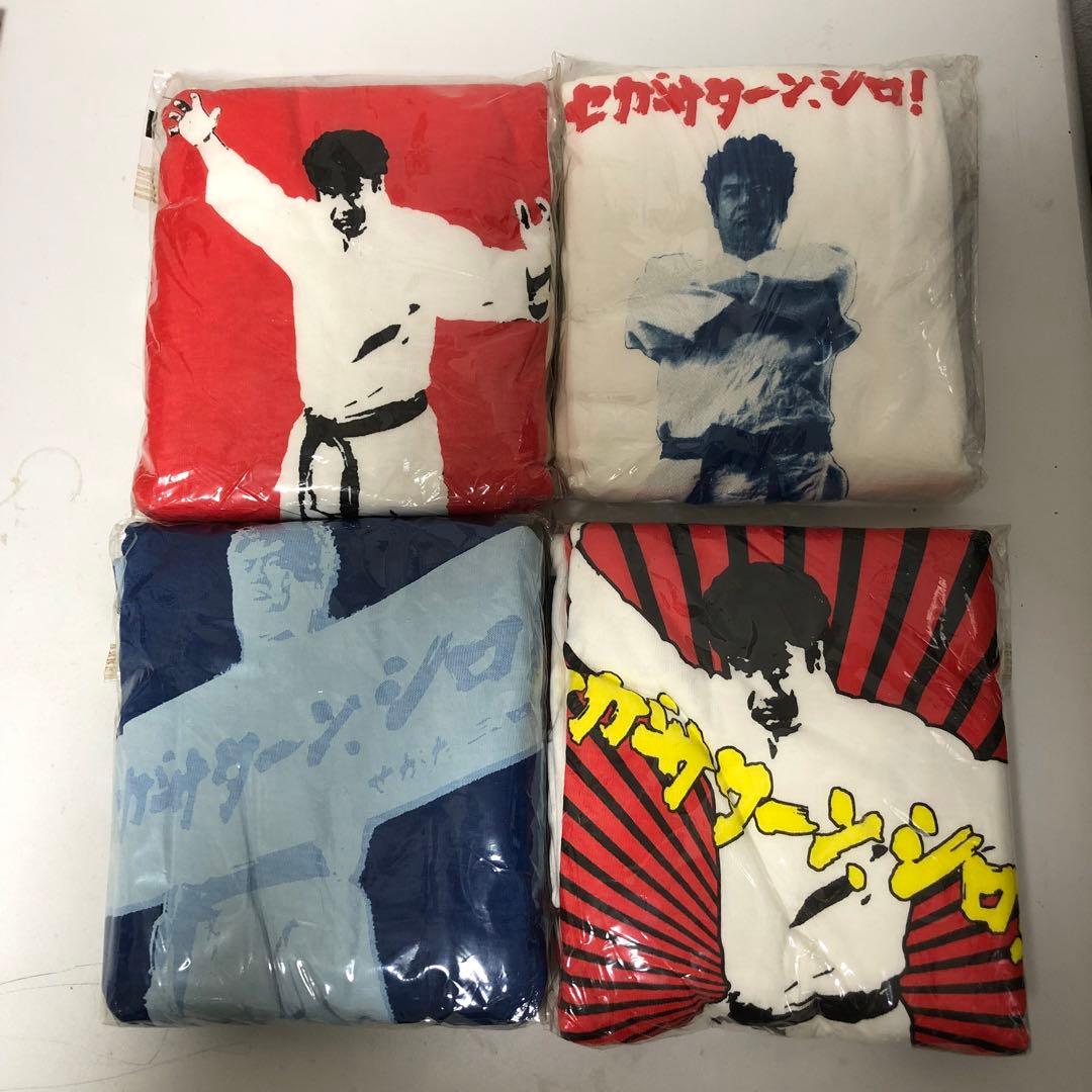 せがた三四郎　新品　藤岡弘　レア　当時物　非売品　セガサターンシロ