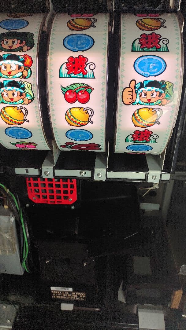 【送料無料】緑ドン⭐️VIVA情熱南米編⭐️パチスロ実機⭐️不要機