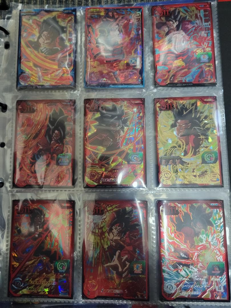 スーパードラゴンボールヒーローズカードセット コレクション 引退品