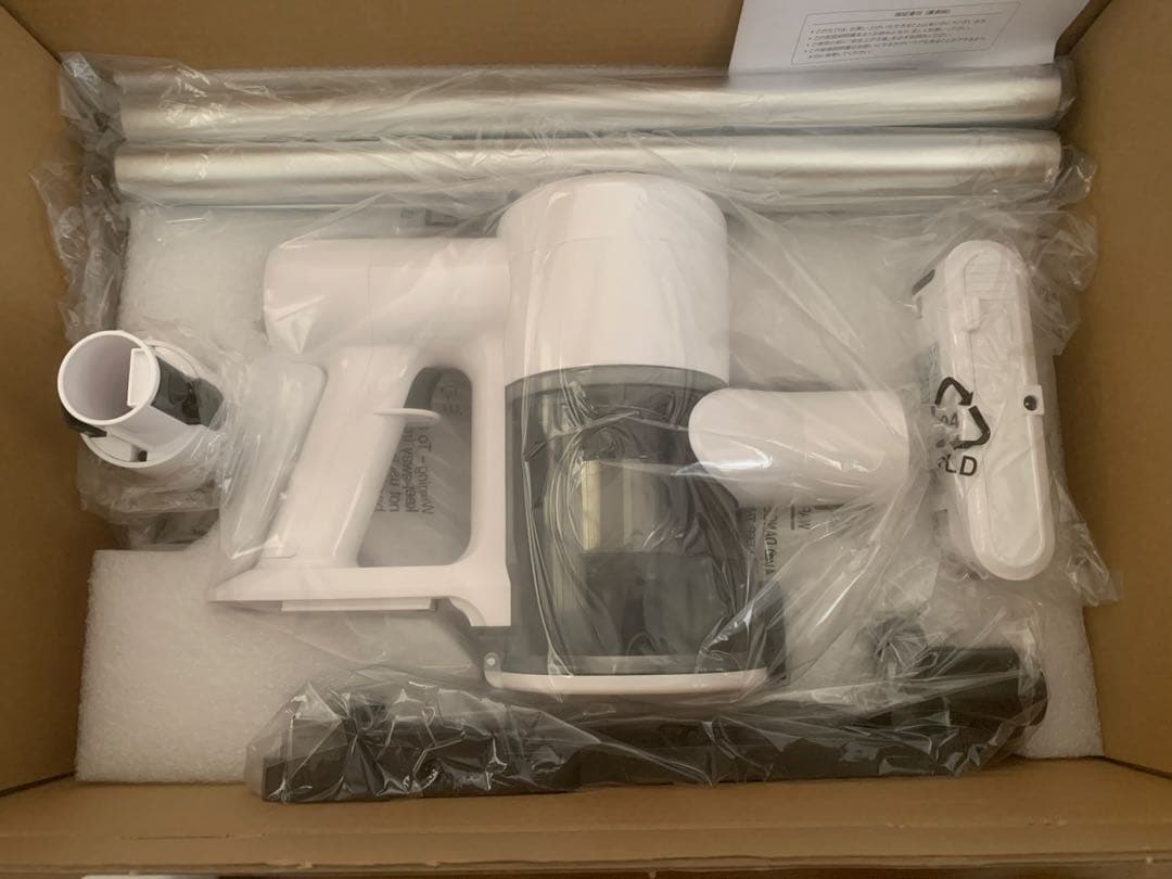 最安値‼️掃除機 コードレス　業界初除菌機能搭載　75Kpa 強力吸引　エコ