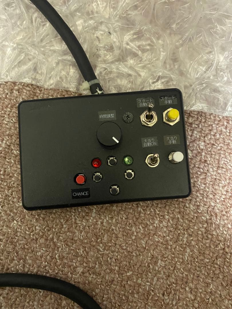 北斗の拳覇者MAXタイプ ボックス型 オートコントローラー付き