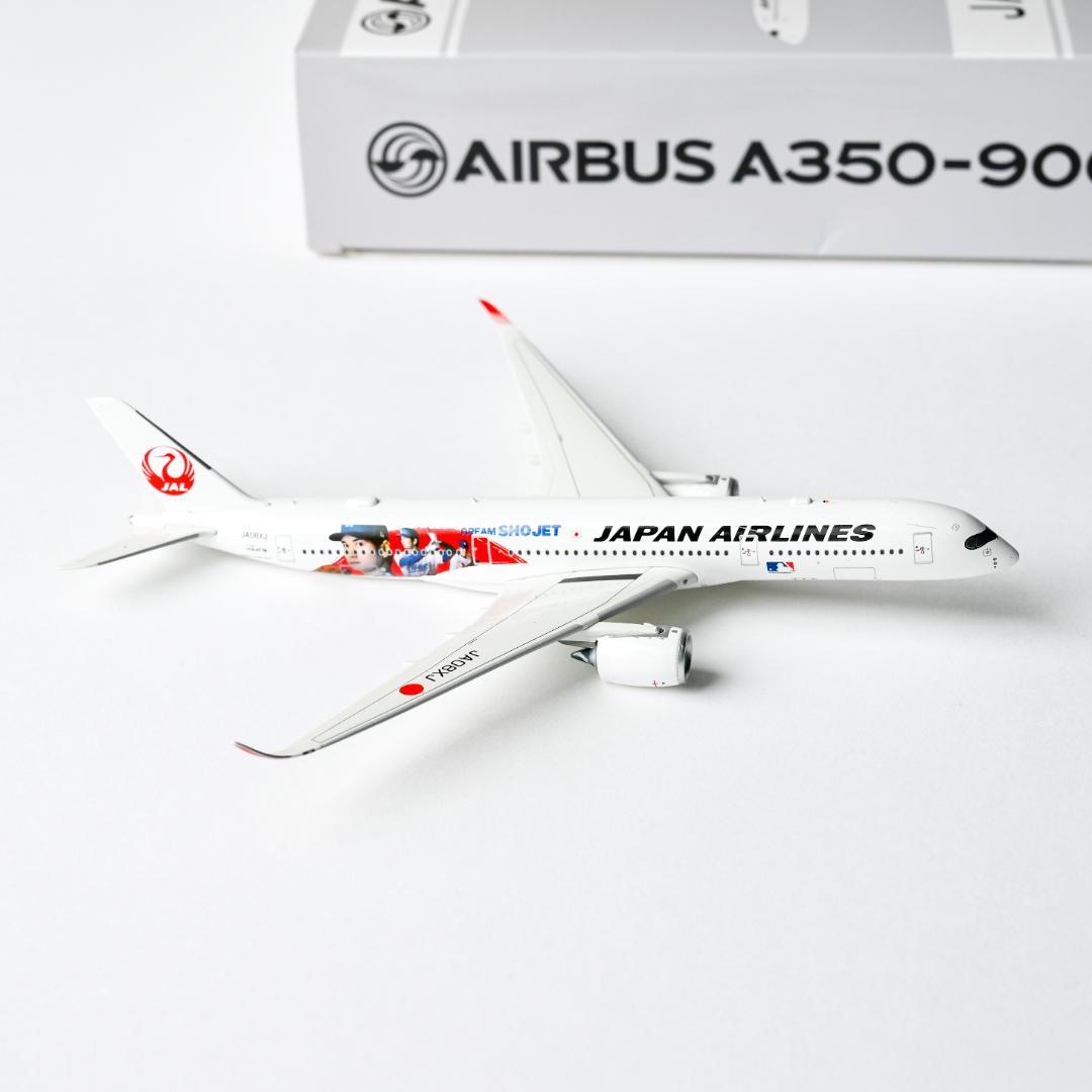 JAL A350-900 大谷翔平 DREAM SHO JET 1/400