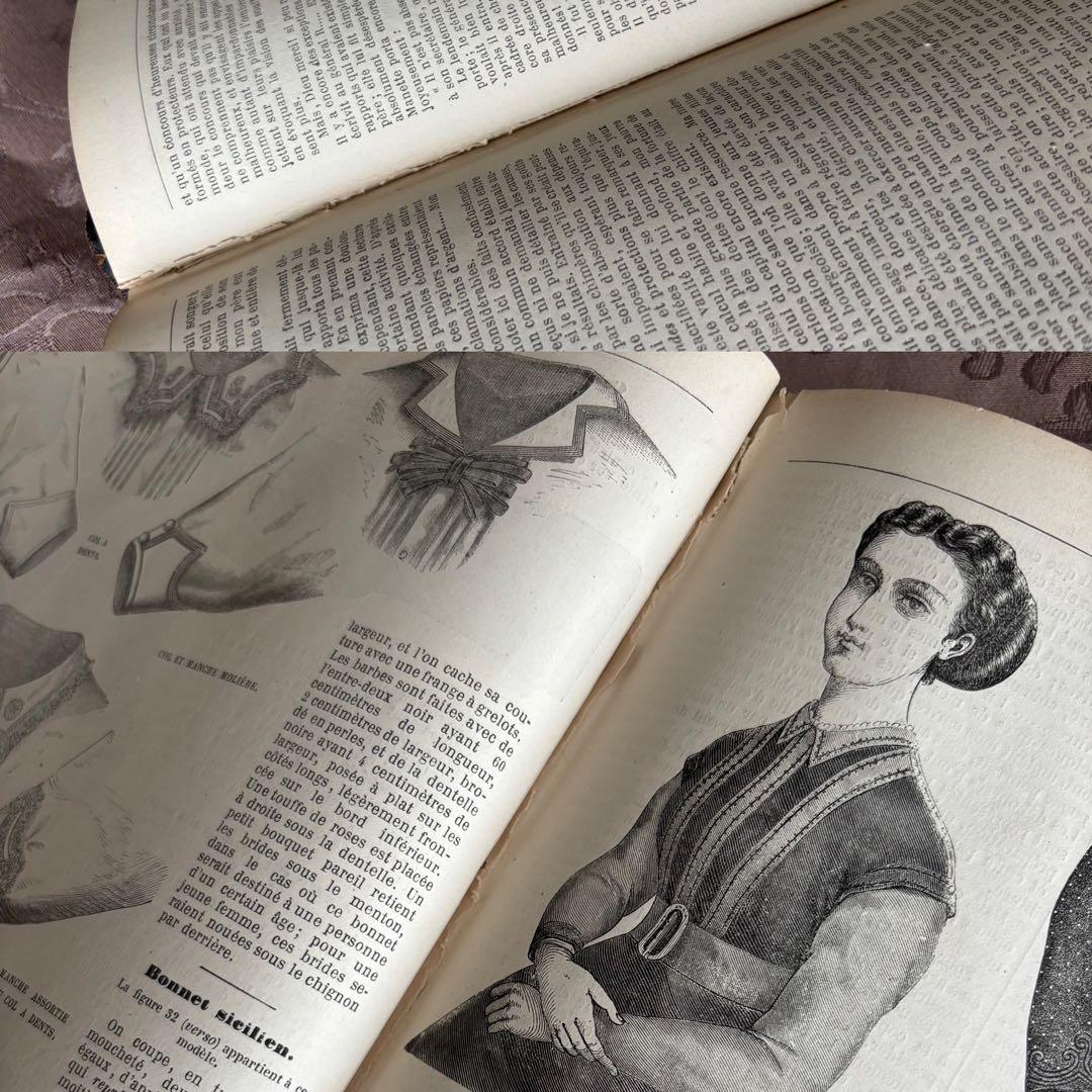 フランスアンティークファッションプレート合本 モード銅版画1867年