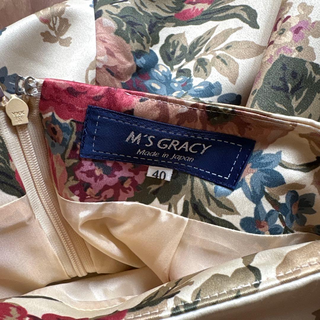 新品　エムズグレイシー サイズ40 花柄スカート