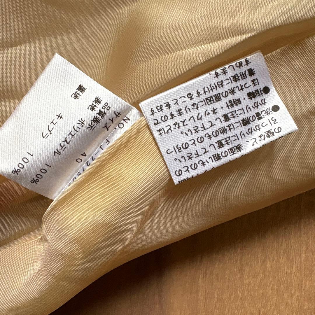 新品　エムズグレイシー サイズ40 花柄スカート