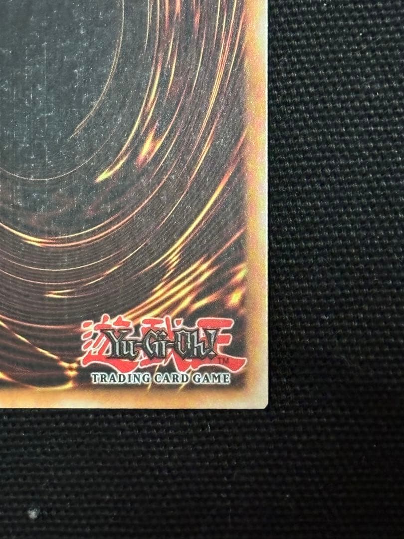 遊戯王　灼熱の火霊使いヒータ　スターライトレア　英語版　PHRA