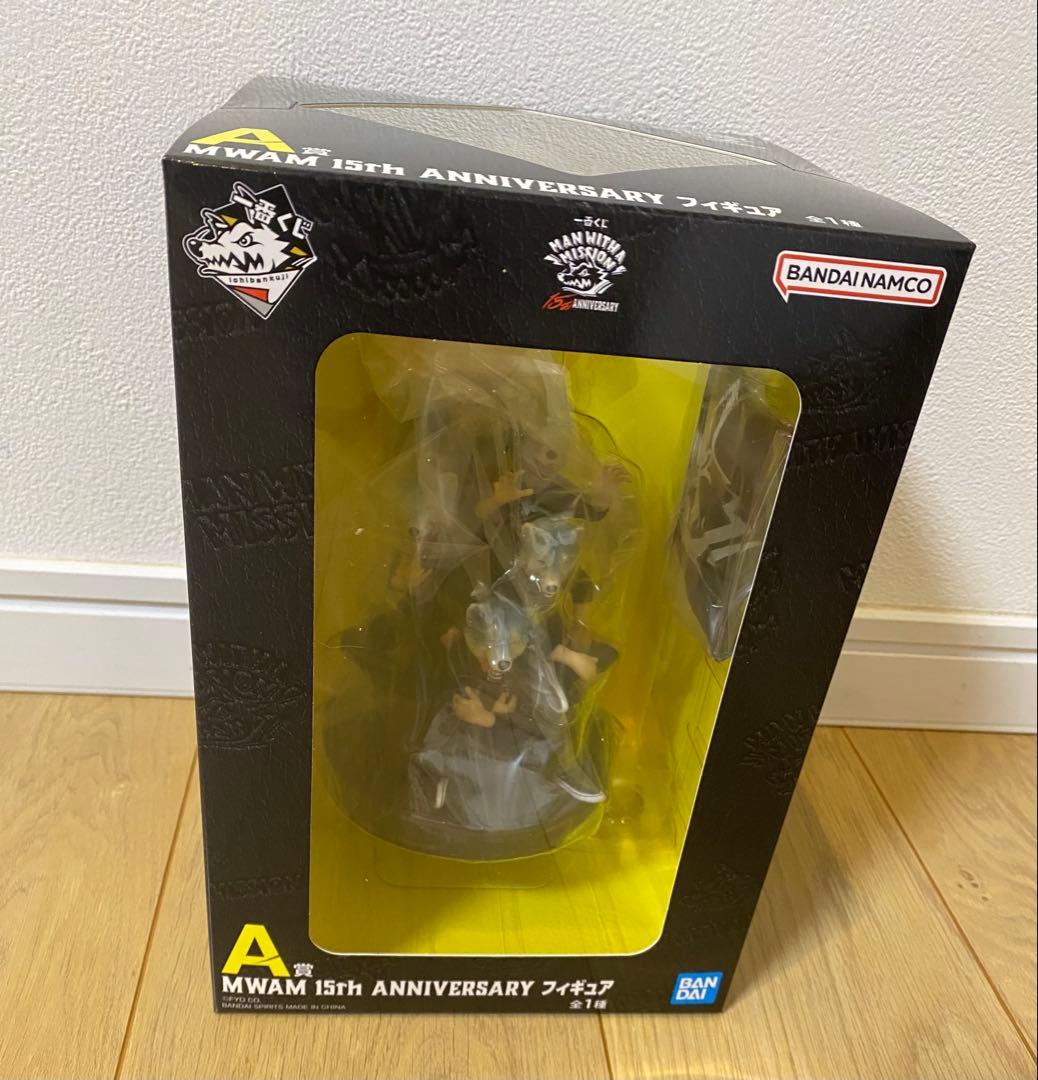 一番くじ　MAN WITH A MISSION 15周年　A賞フィギュア