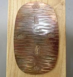 早い者勝ち！【小判 5両判金　箱入り　玩具銭　美術工芸品　参考銭 】◆黄金色