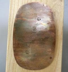 早い者勝ち！【小判 5両判金　箱入り　玩具銭　美術工芸品　参考銭 】◆黄金色