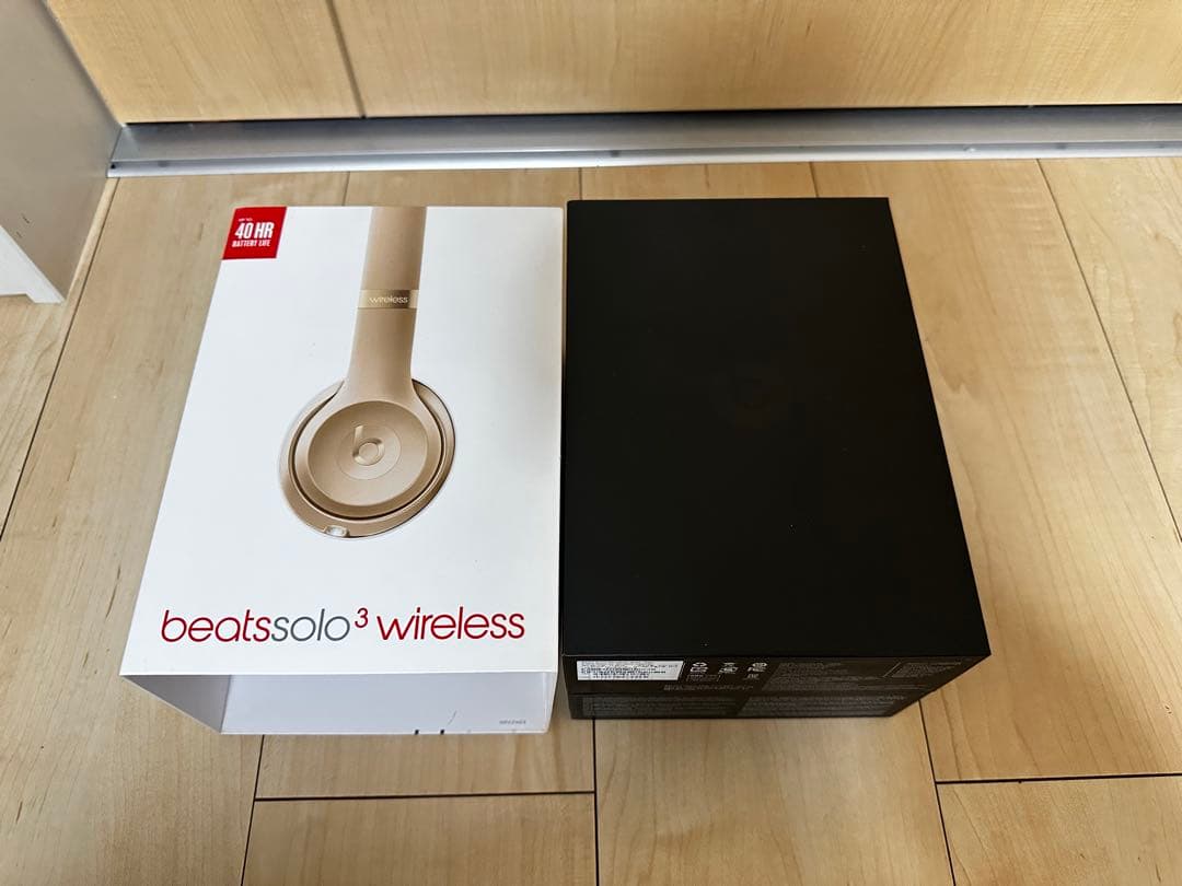 【美品】beats solo3 wireless ヘッドホン　付属品付き！